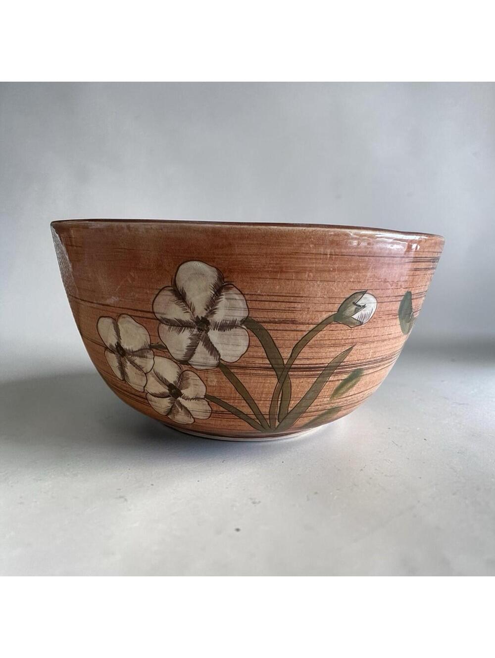 Vintage Hausenware Retro Floral Large Salad Bowl 10.5 Ceramic Serving Bowl Brown